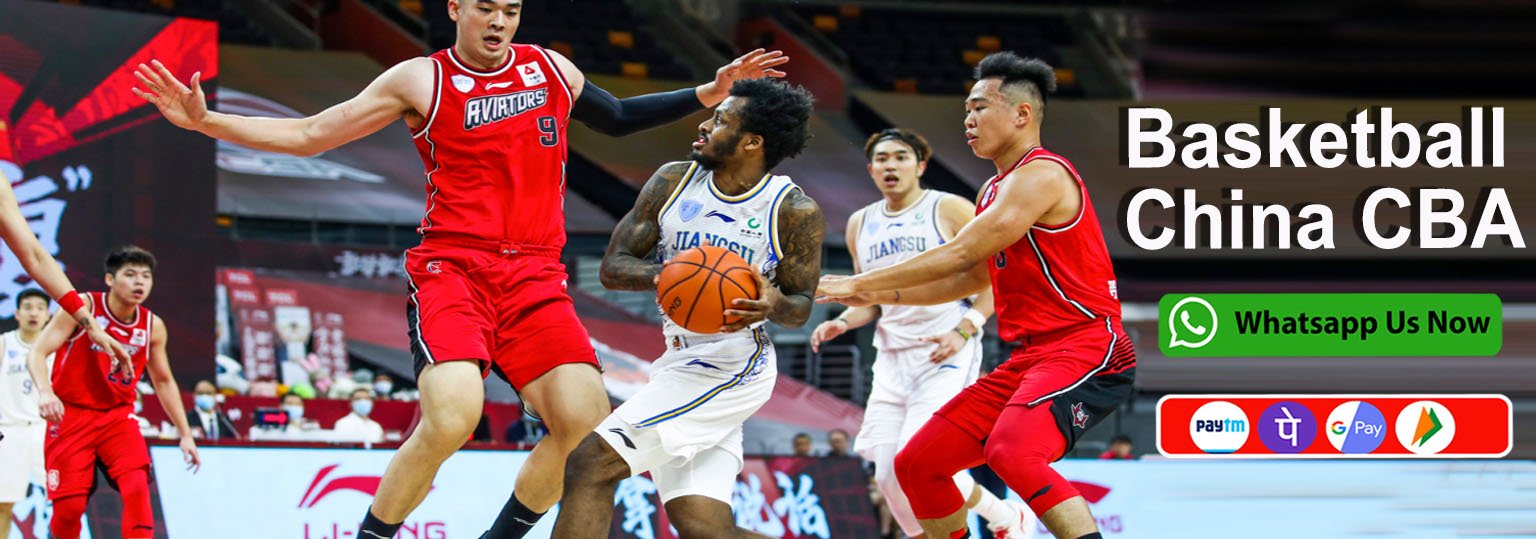 China CBA Betting ID